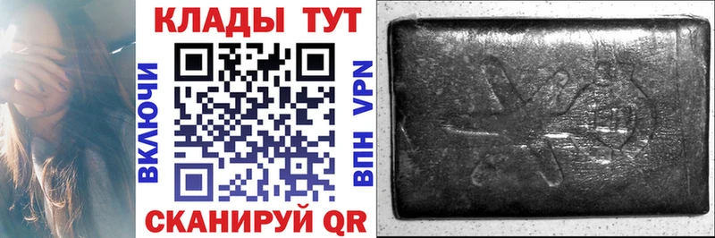 Купить Макушино Экстази  МАРИХУАНА  Галлюциногенные грибы  Меф  COCAIN  СОЛЬ  ГАШ 