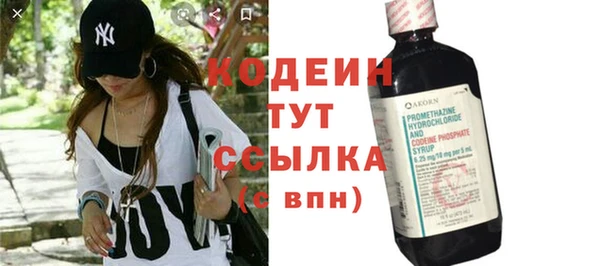 соль курить ск Киреевск
