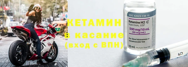 COCAINE Киренск