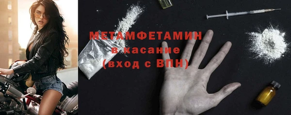 COCAINE Киренск