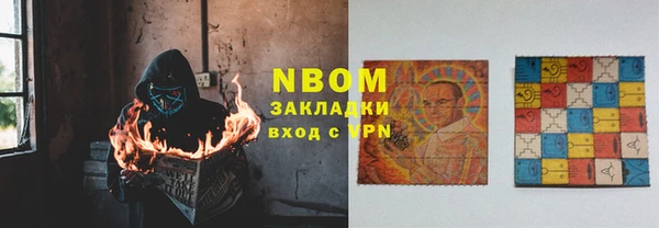 соль курить ск Киреевск