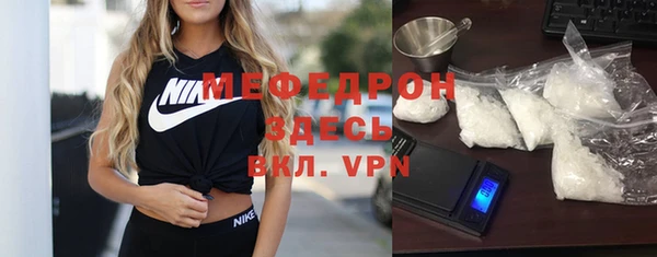 гашишное масло Коряжма