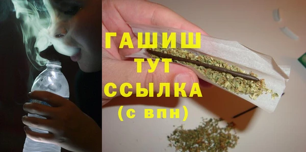 соль курить ск Киреевск