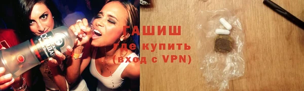 соль курить ск Киреевск