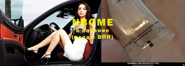 кокс Корсаков