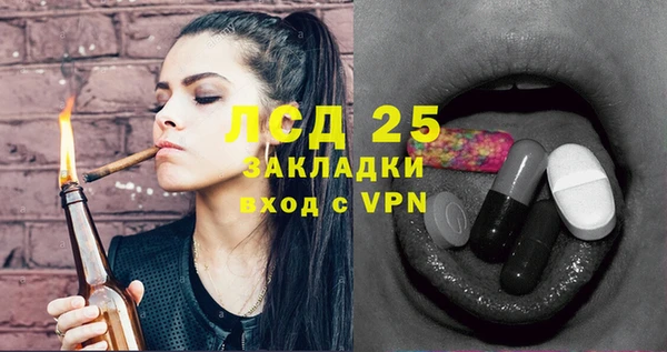 COCAINE Киренск