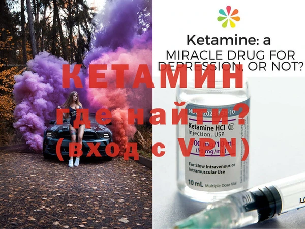 соль курить ск Киреевск