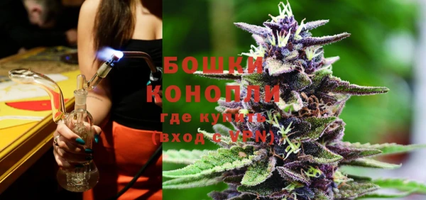 MDMA Кинешма