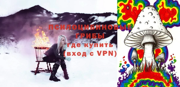 COCAINE Киренск