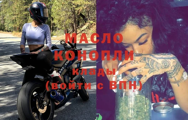 COCAINE Киренск