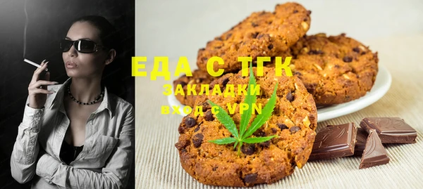 гашишное масло Коряжма