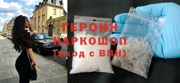 сатива Карпинск