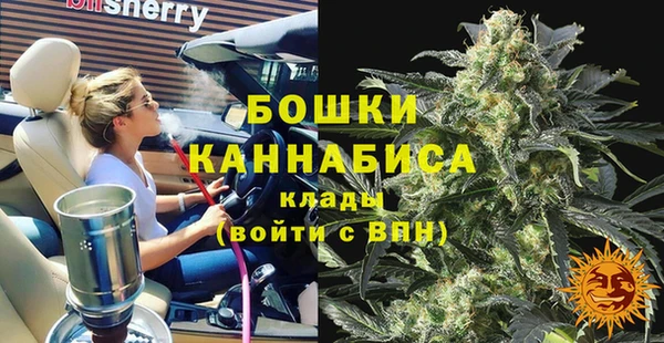 таблы Костерёво