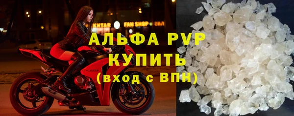 MDMA Кинешма