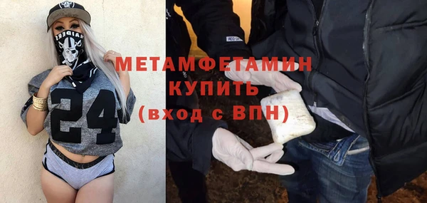 соль курить ск Киреевск