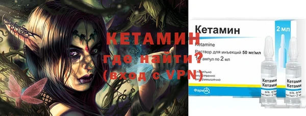 гашишное масло Коряжма